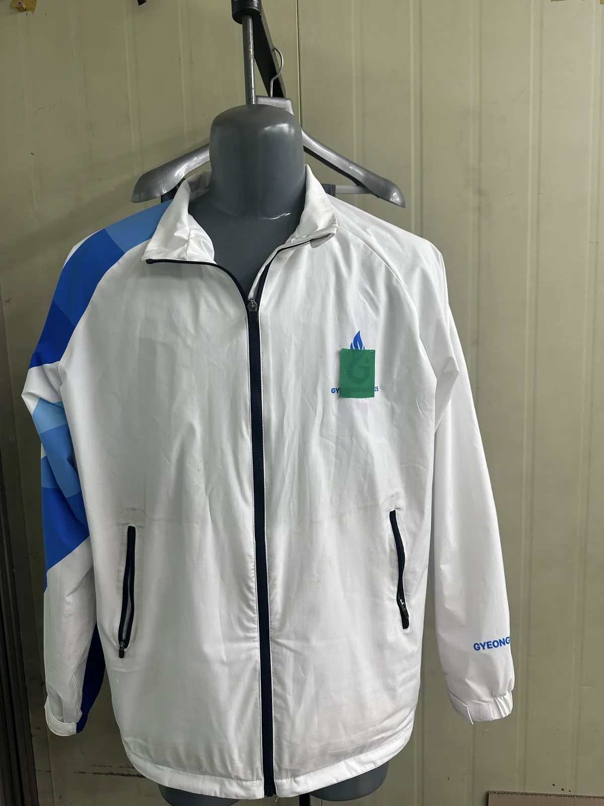 Team Track Jacket