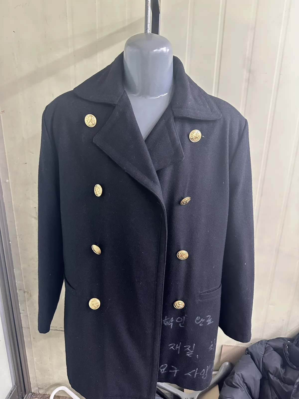 Wool Double Coat